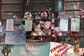 15 лет трагедии в Беслане