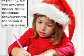 Картинки из интернетиков