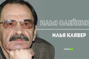 Никогда такого не было, и вот опять: Настоящие имена звёзд