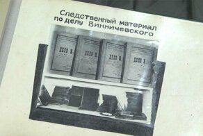 «Жалею, что жизнь кончилась»