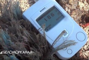 СМИ: радиационное излучение от брошенных после взрыва в Неноксе понтонов в 10 раз превышает норму