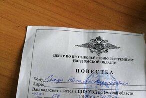 «Мужчина должен извиниться, даже если он не прав, потому что он мужчина» или чему учат в школе