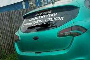 Предложения, от которых нельзя отказаться