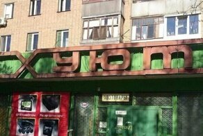 Неопровержимые доказательства того, что интернет нас очень испортил