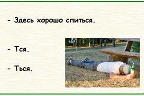 Веселые открытки-картинки