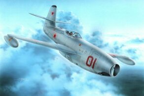 «Операция Альфа»: как румыны для США угнали советский Як-23