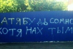 Неуверенность — моё второе что-то там