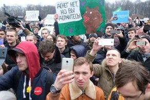 Путин рассказал, в чём польза молодёжных протестов