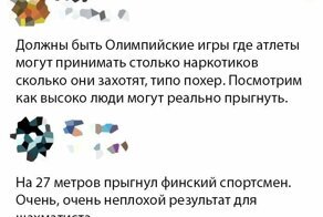 Скриншоты из социальных сетей