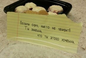 15+ примеров, когда девушки показали, насколько они коварны
