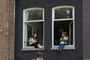 Намешалось