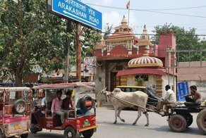 Индийские диалоги