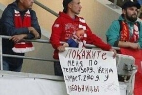 15 примеров ревности, отравляющей паре жизнь