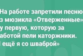 Пользователи сети поделились историями о правилах, которые пришлось ввести из-за их чудачеств