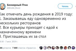 Одиночество или свобода? Убойные фотографии людей, которые еще не поняли свой статус