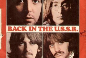 Байки советского периода