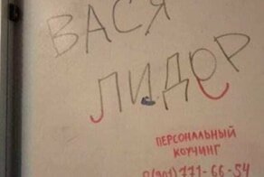 15+ примеров эффективной рекламы от гениев маркетинга
