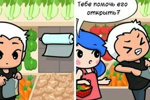 Австралийский художник рисует комиксы о парочке, чьи отношения такие же яркие, как и их волосы