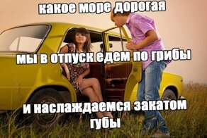 Смешные и забавные картинки с подписями