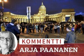Финские правила посещения России