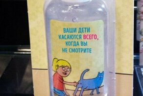 Лучшие продавцы из России, которые могут втюхать абсолютно все