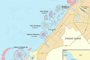 Искусственные острова в Дубае