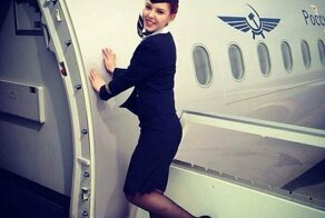 Добро пожаловать на борт!