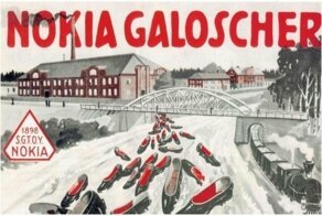 15 первых плакатов от фирм, известных всему миру