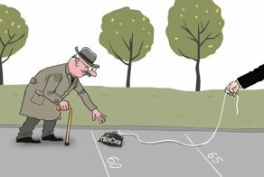 Уголовное дело возбуждено по факту махинаций, фигурантов в нем нет