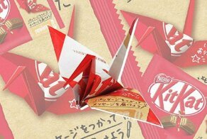 Японский KitKat стал экологичнее