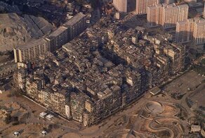 Город тьмы: поразительная судьба города-крепости Коулун