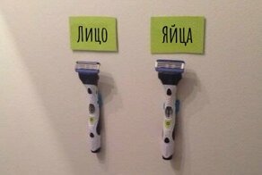 Никогда не пускайте незнакомцев в ванную комнату со смартфоном