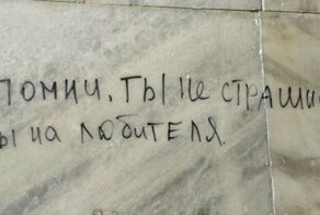 Самоуверенные позёры, умеющие жить на все 100
