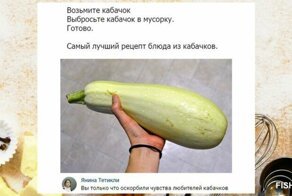 Когда комментарии интереснее роликов Ютуба
