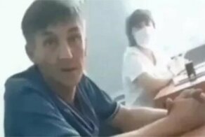 Пьяный врач в Северной Осетии посоветовал помазать загипсованную ногу мазью
