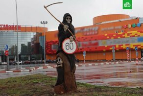 Смерть с косой: в Архангельске установили пугающий дорожный знак