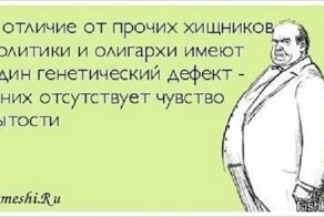 Открытки из коллекции. Часть 2