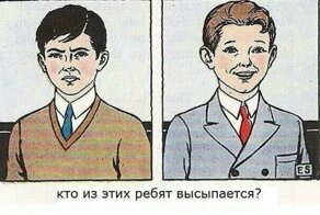 Спрашивайте - отвечаем: 20 убойных ответов на каверзные вопросы