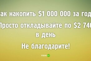 Дурацкие проделки КЭПа: теперь с ещё более точными и исчерпывающими инструкциями