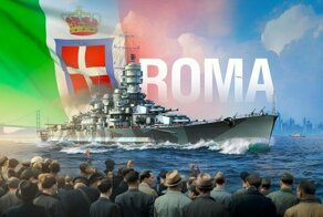 Гордость Италии. Линкор "Рома"