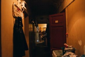 Ад коммунальных квартир