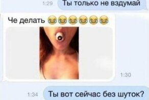15 доказательств того, что для женской логики и интеллекта нужно ввести отдельные определения