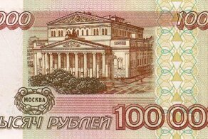 Олдам посвящается: артефакты 1990-х