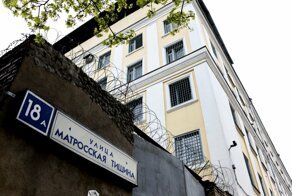 Вертухайская ОПГ: надзиратели «Матросской тишины» осуждены за вымогательство 11 млн рублей