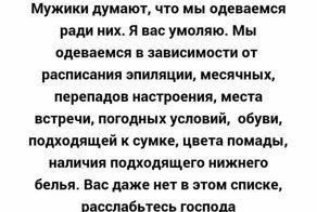 Открытки из коллекции. Часть 7