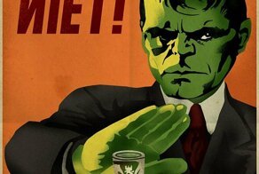 Персонажи комиксов стали героями советских плакатов