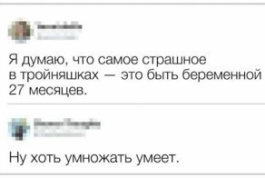 15 альтернативно одаренных, которых в нашей стране называют дурачками