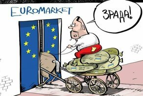 Забавная политика в карикатурах Виталия Подвицкого