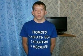 Уверенные, дерзкие, как пули резкие. Наглядно о бруталах из соцсетей