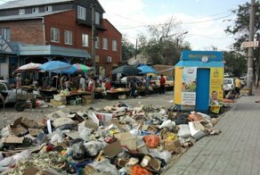 Призываю бороться с Мусором